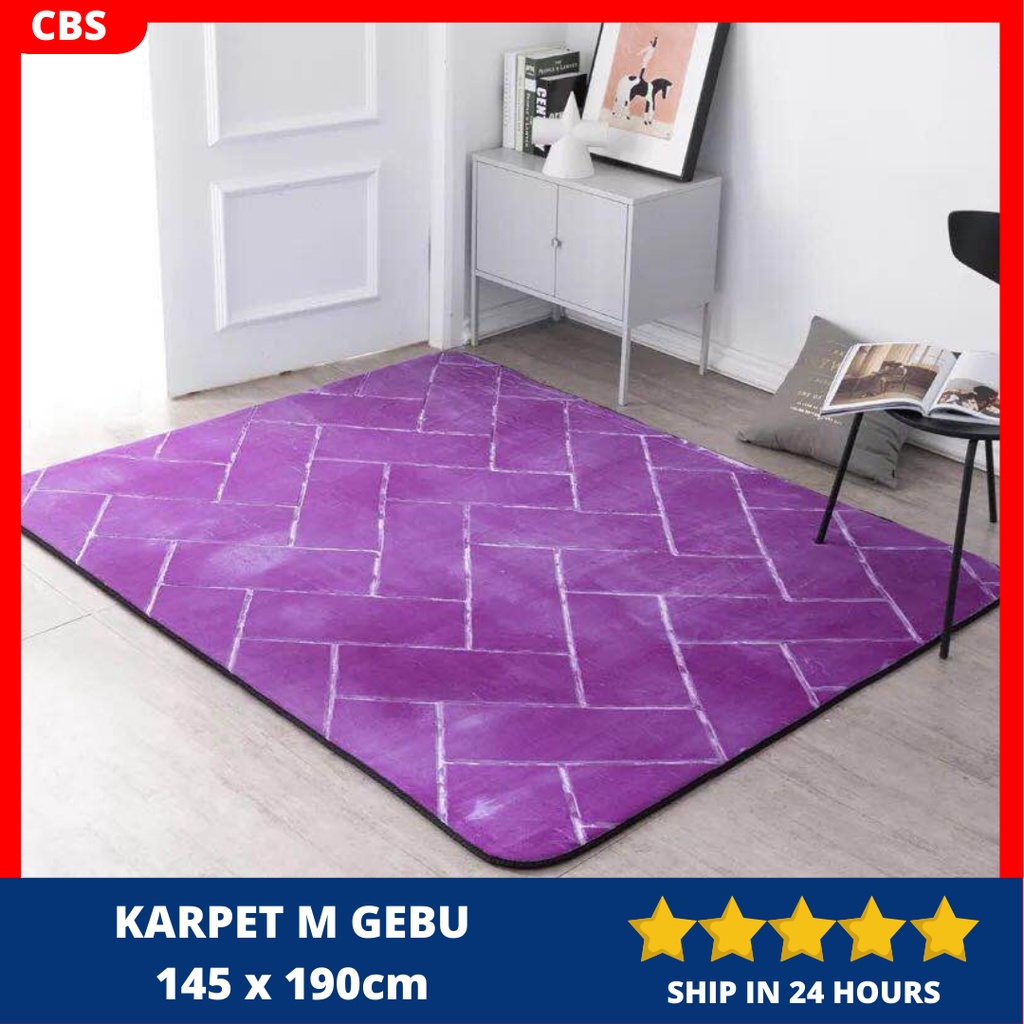 Karpet IKEEA M ขนาด 135 x 190ซม