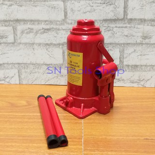 Zushita Hydraulic Jack 20 Ton แม่แรงกระปุก แม่แรง 20 ตัน