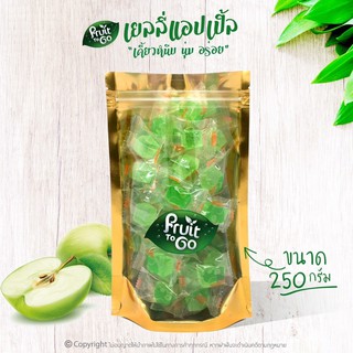 🍏เยลลี่..แอ๊ปเปิ้ล..(250 กรัม)🍏เยลลี่ผลไม้..เคี้ยวหนึบหนับ😋Apple Jelly