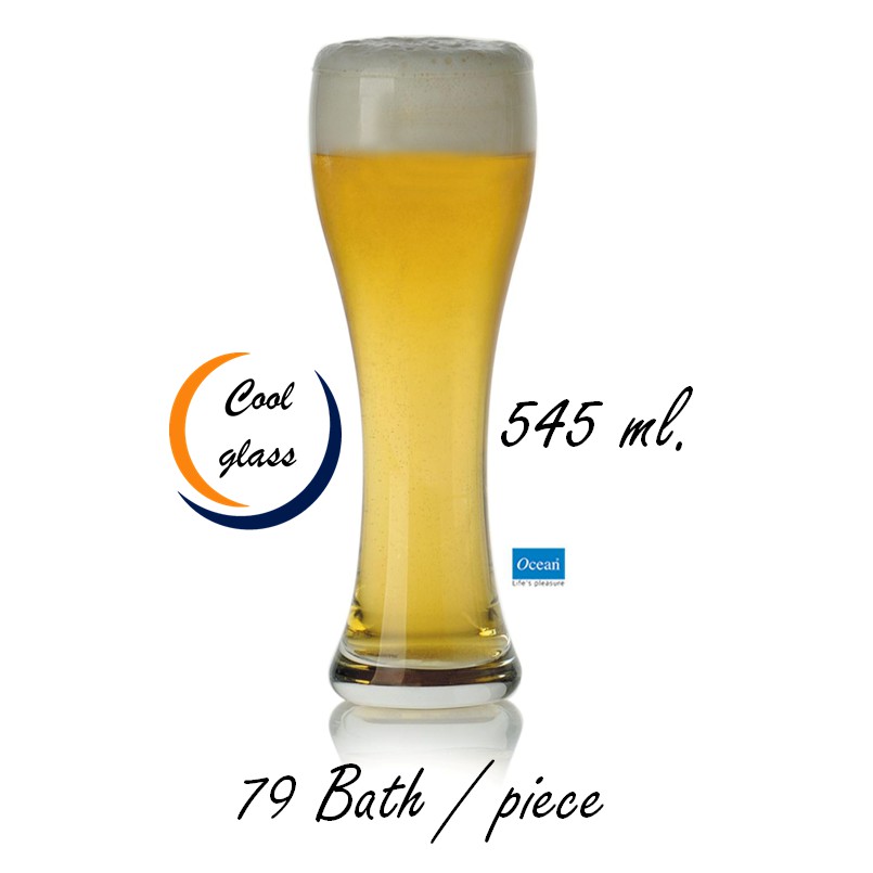แก้ว Ocean ทรงเว้า Imperial Weizan ขนาด 545 มม. Imperial 19 oz #แก้ว ocean#แก้วกินเบียร์#แก้ว#แก้วใส