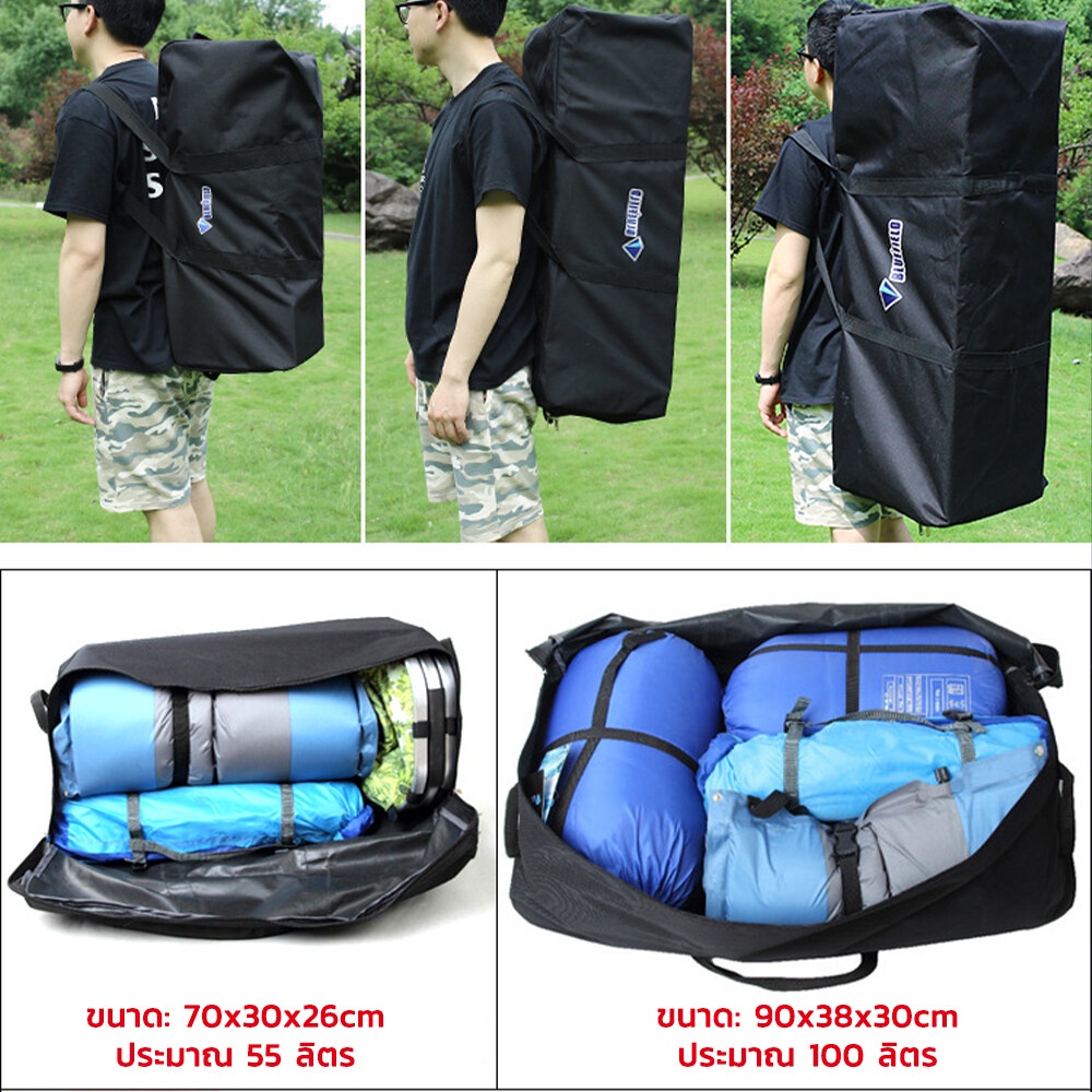 150L กระเป๋าแคมป์ปิ้ง กระเป๋าเอนกประสงค์ จุของได้เยอะ ราคา ถูกที่สุด ดีลบีเคเค แกลเลอรีภาพที่ 3