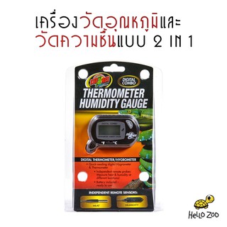 Zoo Med Thermometer Humanity Gauge เทอร์โมมิเตอร์ ที่วัดอุณหภูมิและความชื้น (สีดำ) [ZM27]