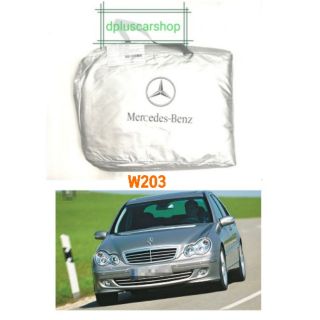 ผ้าคลุมรถตรงรุ่น​ benz w203