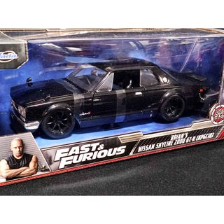 โมเดลรถFastandFurious Jada 1:24 nissan skyline 2000gtr kpgc10 Brians โมเดลรถ 2000gtr 1/24 ราคา ok โมเดลรถของขวัญ