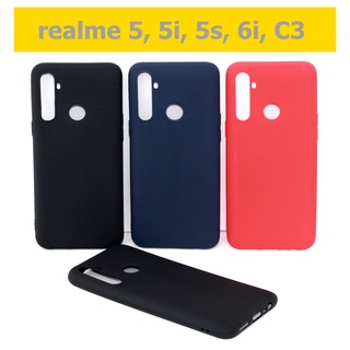 เคส realme 5, 5i, 5s, 6i, C3 - เคสซิลิโคนเรียวมี