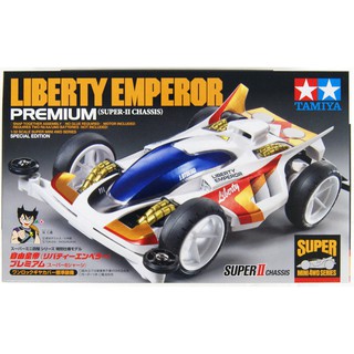 Mini4WD รถราง รถมอเตอร์ Tamiya 1/32 TA95427 LIBERTY EMPEROR PREMIUM (SUPER II)