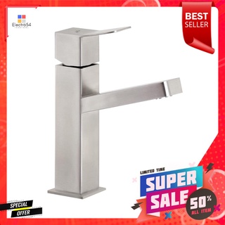 ก๊อกอ่างล้างหน้า WS-1901 MBASIN FAUCET WS-1901 M