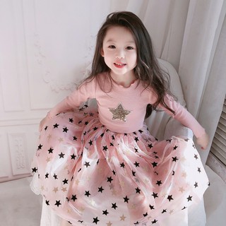 Dress รูปดาว สีชมพู กระโปรงฟรุ้งฟริ้ง / เสื้อผ้าเด็ก / แฟชั่นเด็ก / เกาหลี