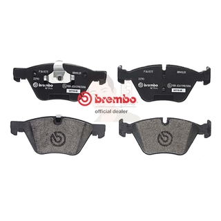 P06 057X ผ้าเบรก-F-แท้ BREMBO รุ่น XTRA : BMW ซีรี่ส์ 5 (E60) 520i 523i 525i (310mm disc) 04-&gt; การันตีคุณภาพมาตรฐานโด...