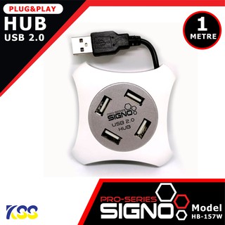 SIGNO HUB USB 2.0 HI-SPEED 4 PORT ฮับ USB รุ่น HB-157W สีขาว