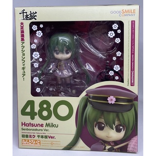 Vocaloid Hatsune Miku Senbon Sakura Nendoroid Good Smile Company