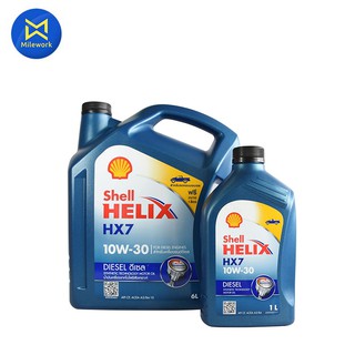 น้ำมันเครื่อง HELIX DIESEL HX7(6L) SHELL  (100540019)