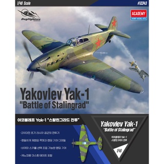 Academy 12343 YAKOVLEV YAK-1 "BATTLE OF STALINGRAD" 1/48