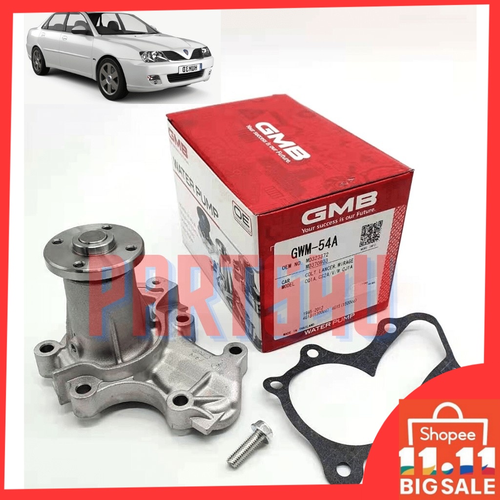 GMB GWM-54A PROTON WAJA 1.6 MMC 4G18, MITSUBISHI COLT, LANCER, MIRAGE WATER PUMP
