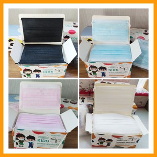 แมสเด็กหนา3ชั้น(1กล่องมี50ชิ้น)แมสเด็ก