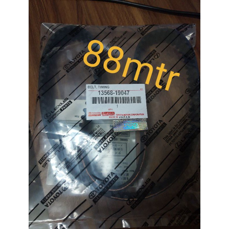 MESIN TIMING BELT TIMING BELT TOYOTA GREAT SOLUNA TWINCAM ENGINE BELT ORIGINAL