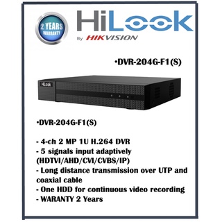 ถูกที่สุด!!! DVR HILOOK 4CH รุ่น DVR-204G-F1S ใช้ได้กับกล้องความละเอียดสูงสุด2ล้าน รองรับ4ระบบ AHD/TVI/CVICVBS ประกัน2ปี