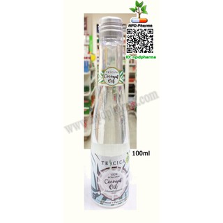 "น้ำมันมะพร้าวสกัดเย็น" Tescica Coconut Oil100% 100ml