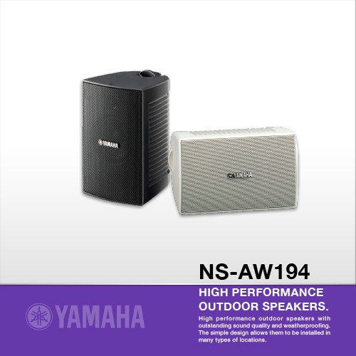 YAMAHA NS-AW194 ตู้ลำโพงติดผนังสองทาง ขนาด 4 นิ้ว 30-80 วัตต์ (สีดำ/ขาว)