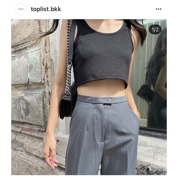 Richard trousers / Toplist.bkk