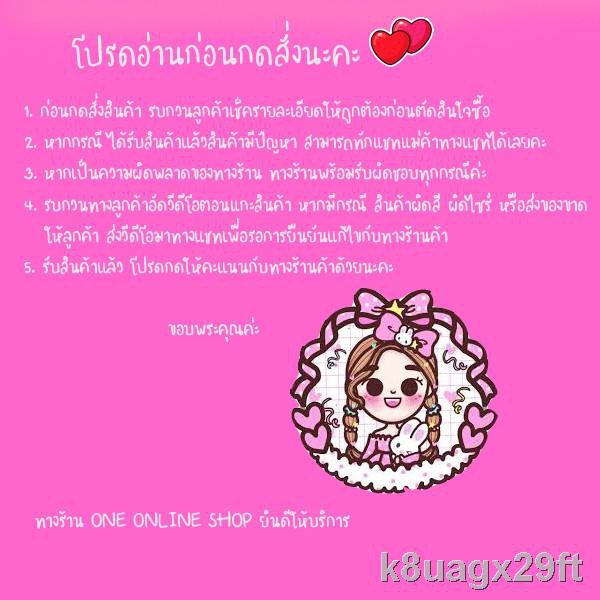 ชุดชัน้ ใน✗♠Sport Bra 4D ไซส์ใหญ่ สปอร์ตบรา คนอ้วน บราคนอ้วน เสื้อในผู้หญิง  เสื้อชั้นในไร้โครง [One