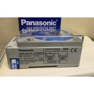 นาฬิกาตั้งเวลา 24 ชม.TB38809NE7 "Panasonic"