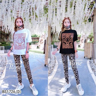 BS1726  Set 3 ชิ้น เสื้อยืดผ้าคอตตอนสกรีนลายเสือ+ กางเกงขายาวพิมพ์ลายเสือ เนื้อผ้าเรย่อนเอวยางยืด+ผ้าปิดจมูกเข้าเซท