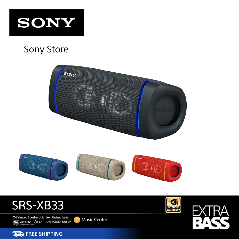 Sony SRS-XB33 Portable BLUETOOTH® Speaker EXTRA BASS™ | Shopee Thailand
