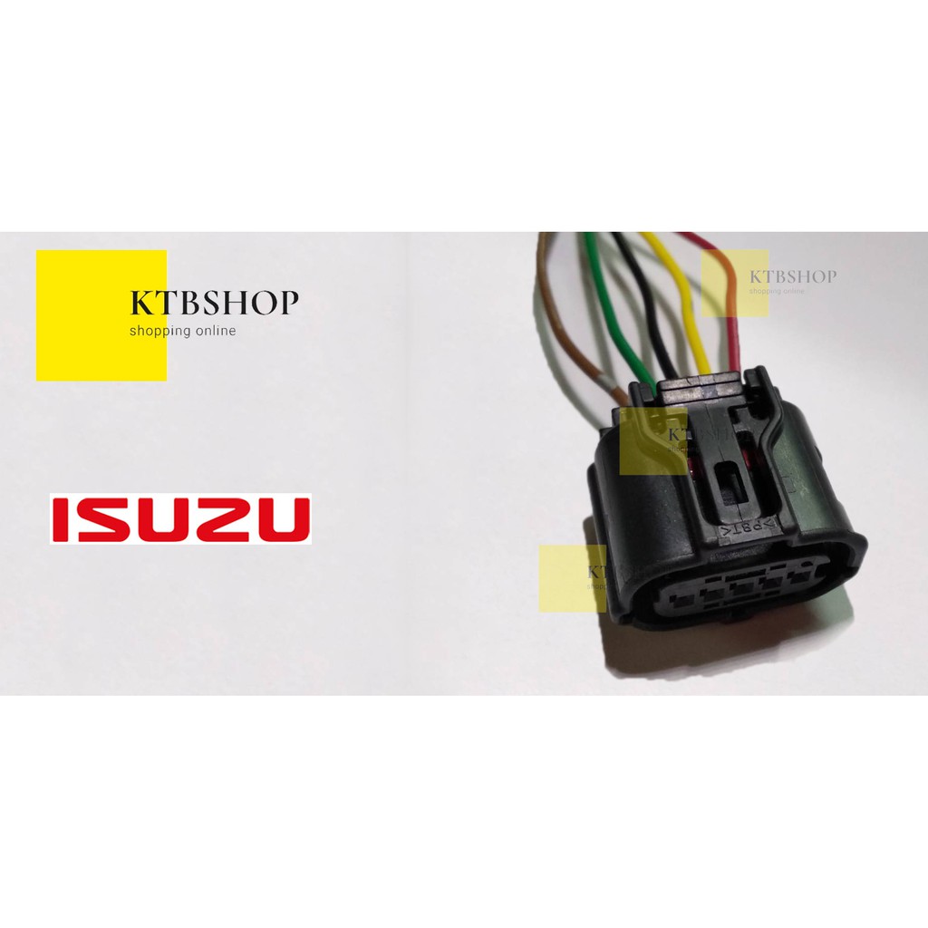 ปลั๊กแอร์โฟร์ ตัวเมีย พร้อมเข้าสาย ISUZU Dmax แท้