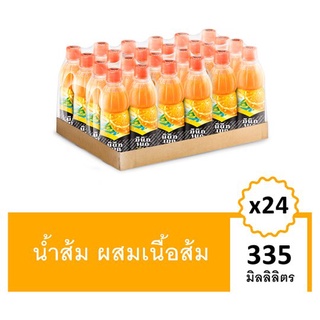 ✨ขายดี✨ มินิทเมด พัลพิ น้ำผลไม้ น้ำส้ม ผสมเนื้อส้ม 335มล. 24 ขวด Minute Maid Pulpy Juice Orange with Pulp 335ml Pack 24