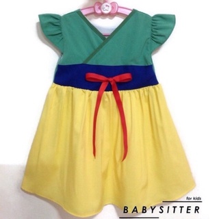 เดรสเด็กผู้หญิง BABYSITTERSHOP