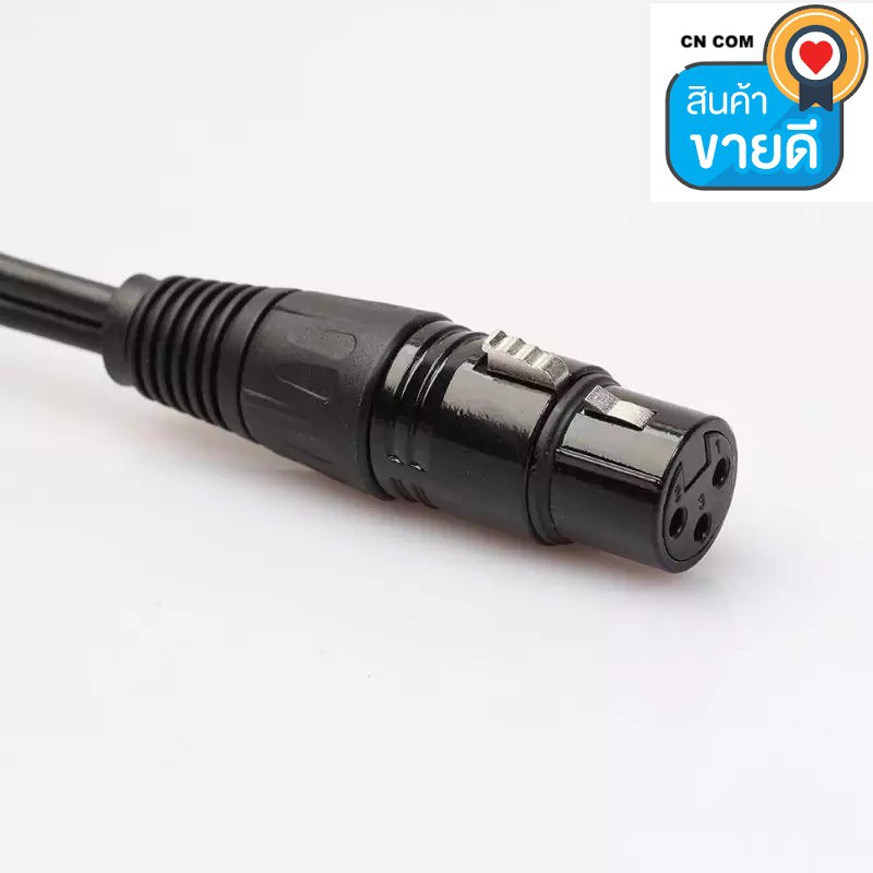 3-PIN XLR หญิงแจ็ค DUAL 2 เสียบชาย Y Splitter สายเคเบิลอะแดปเตอร์ 1ft 3P XLR สายไฟสายไฟสำหรับไมโครโฟน