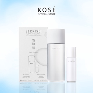 Kose Sekkisei Clear Wellness Pure Conc Kit 200mL+35mL  น้ำตบโคเซ่+น้ำนมโคเซ่ขนาพกพา Active