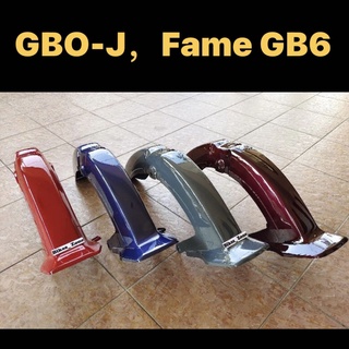 Gboj CDI /GB6 บังโคลนหน้า / บังโคลนหน้า MAGAT MANGAT COVER DEPAN HONDA GBO J PETAK