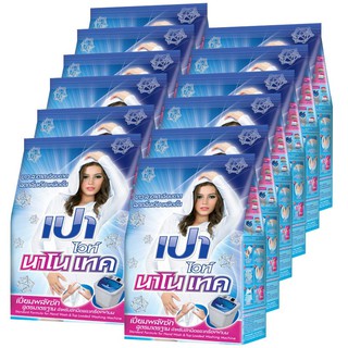 🔥HOT🔥 เปาไวท์ ผงซักฟอก นาโนเทค ขนาด 120 กรัม แพ็ค 12 Pao White Detergent Na-no tech Size 120 g. Pack 12