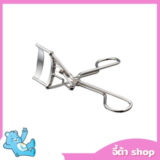 ที่ดัดขนตา กิฟฟารีน ใช้งานง่าย งอนเด้ง เรียงเส้นสวย Giffarine Eyelash Curler with Automatic Refill