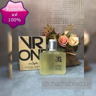 VR ONE 100ML น้ำหอมแท้ นำเข้า น้ำหอมสำหรับผู้ชายและผู้หญิง