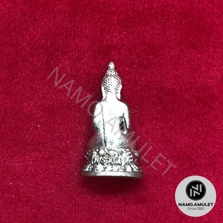พระกริ่งไพรีพินาศ เนื้อเงิน อุดฐานเงิน สมเด็จพระสังฆราช วัดบวรนิเวศวิหาร พร้อมกล่องครีม