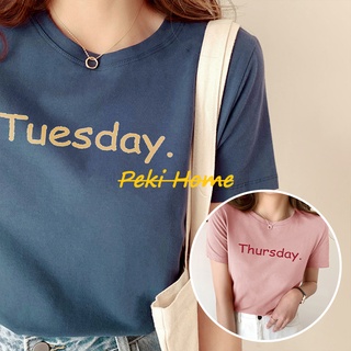 เสื้อยืดแขนสั้นคอกลมเข้ารูปสกรีนลายตัวอักษร ใส่ตามวันเท่ห์ เสื้อยืดเข้ารูปคอกลมสีพื้น เสื้อแขนสั้น