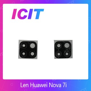 Huawei Nova 7i  อะไหล่เลนกล้อง กระจกเลนส์กล้อง กระจกกล้องหลัง Camera Lens (ได้1ชิ้นค่ะ) ICIT 2020