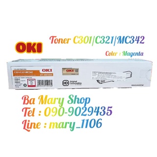 44973546 - OKI TONER FOR C301/C321/MC342 MAGENTA