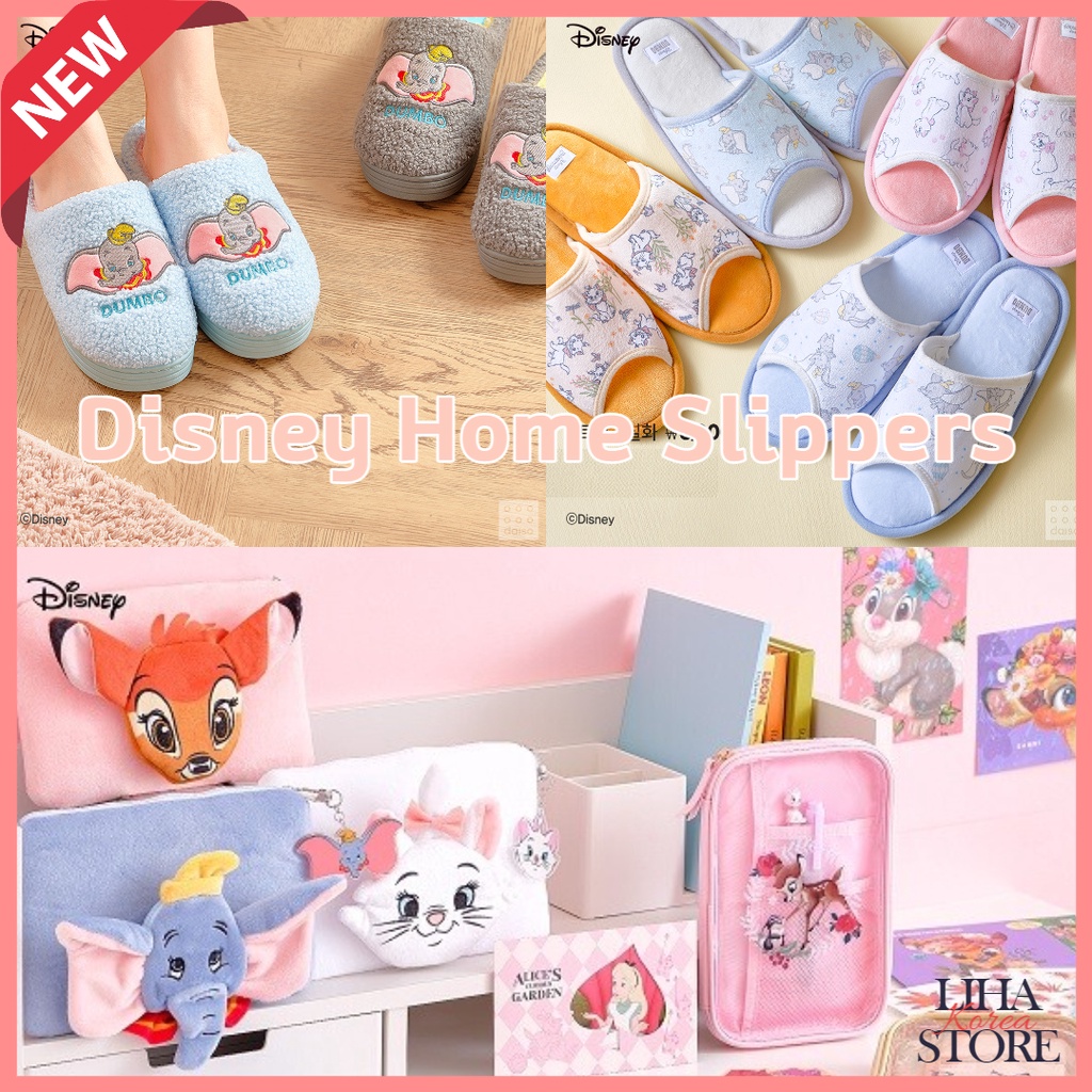 🎈Daiso Korea X Disney Home Slippers Daisy Dumbo Mary Cat Room Slippers/Disney Living Room Shoes/Doom