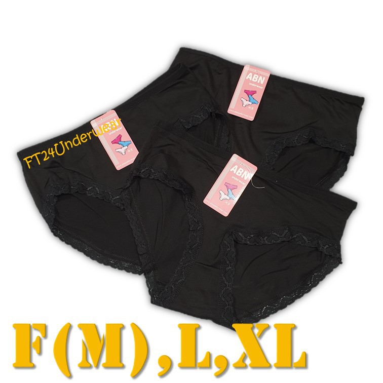 ⚡กางเกงใน พร้อมส่ง⚡สีดำล้วน/คละสีคละลาย 1 ตัว M-XXL เนื้อดี ใส่สบาย กางเกงใน ไซส์ใหญ่