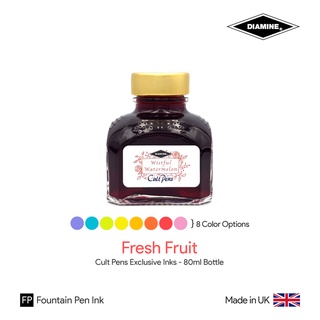 Diamine "Fresh Fruit" Ink 80ml Bottle - หมึกเติมปากกา ไดเอไมน์ ขนาด 80 มล.