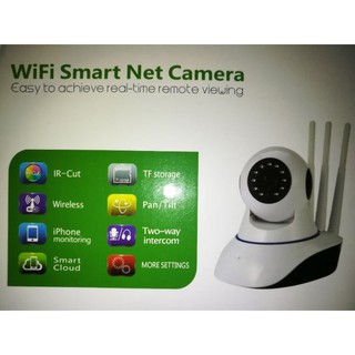 กล้อง IP Camera 2 ล้านพิกเซล 3เสา กล้องวงจรปิด กล้องไร้สาย กล้องไวไฟ บันทึกภาพนิ่ง วีดีโอ แถมฟรี SD CARD 16GB