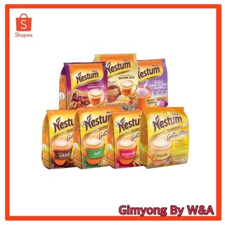 Nestum 3in1 Grains&amp;More Nestle เนสตุ้ม แบบซอง ชงพร้อมดื่ม หลายรสชาติ