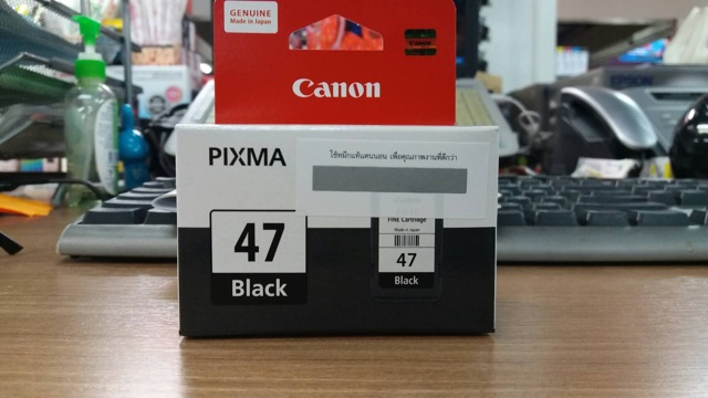 Canon PG-47/CL-57 ของแท้ 100% *คนขายหมึก**VP COM* #3