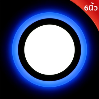 Iwachi/Bewon โคมไฟดาวน์ไลท์ LED 16W 3Step แสงขาว+แสงนำ้เงิน …