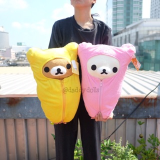 ตุ๊กตา Rilakkuma คุมะ &amp; Korilakkuma โคริลัค ในถุงนอน