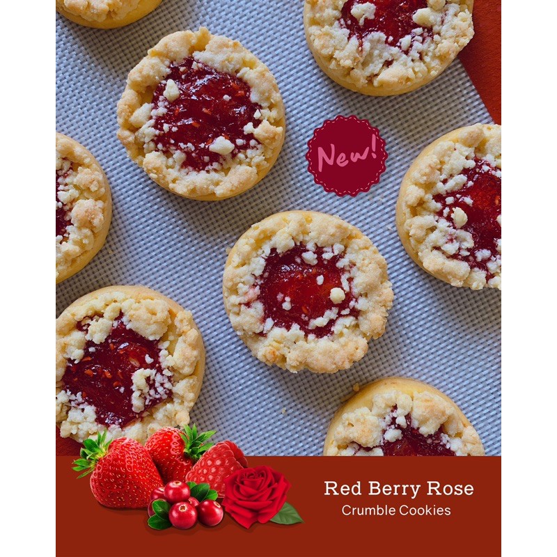 คุกกี้เรดเบอร์รี่โรสครัมเบิ้ล Redberry Rose Crumble Cookie | Shopee ...